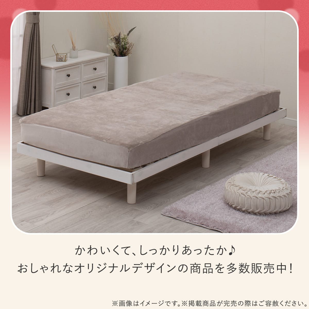 906 ニトリ 2025年製 ほぼ未使用品 新生活応援 10キロ 5キロ マルチすっぽりシーツ シングル(Nウォーム極暖 モカ D615) | ニトリ
