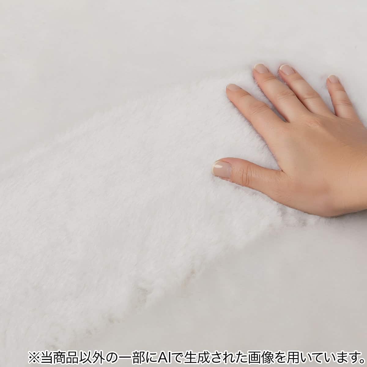 ぴったりフィット ボリュームマルチすっぽりシーツ シングル(AWD664