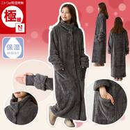 着る毛布(NウォームWSP 鹿の子OS02)