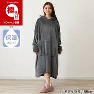 着る毛布(NウォームWSP パーカータイプ  OS08)