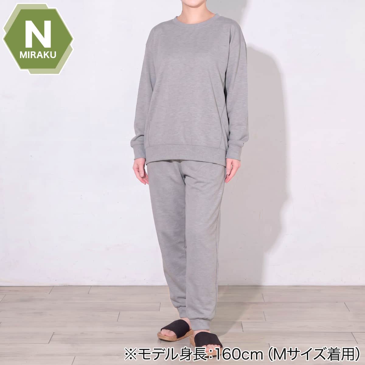 WOMENS 着るだけで疲労回復リカバリーウェア 長袖Tシャツ・ロング