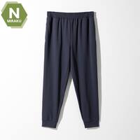 MENS 着るだけで疲労回復リカバリーウェア ルームパンツ ロング丈(Nミラク ネイビー M)