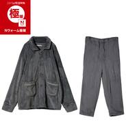 MENS 着る毛布パジャマ上下セット(NウォームWSP)