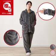 WOMENS 着る毛布パジャマ上下セット(NウォームWSP)