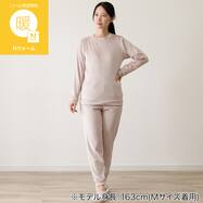 WOMENS ソフトベロア上下セット(Nウォーム nf)