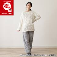 WOMENS ケーブル柄 ルームウェアセット(Nウォーム極暖)