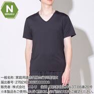 【NミラクDRY】MENS 着るだけで疲労回復リカバリーウェア VネックTシャツ(nf)