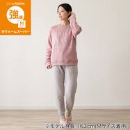 WOMENS スウェットセット(NウォームSP nfp)