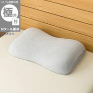 ウェーブ形状の冷感ジェルシート 枕(Nクール極冷 P2606)