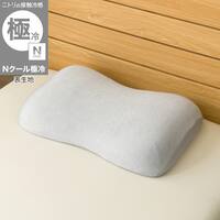 ウェーブ形状の冷感ジェルシート 枕(Nクール極冷 P2606)