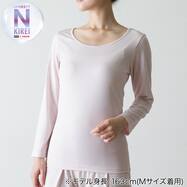 着用するだけで肌ケア WOMENS Uネック8分袖(Nキレイ)