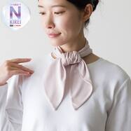 着用するだけで肌ケア ネックケア スカーフ(Nキレイ)
