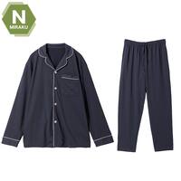 MENS 着るだけで疲労回復 テーラーパジャマ(Nミラク ネイビー L)