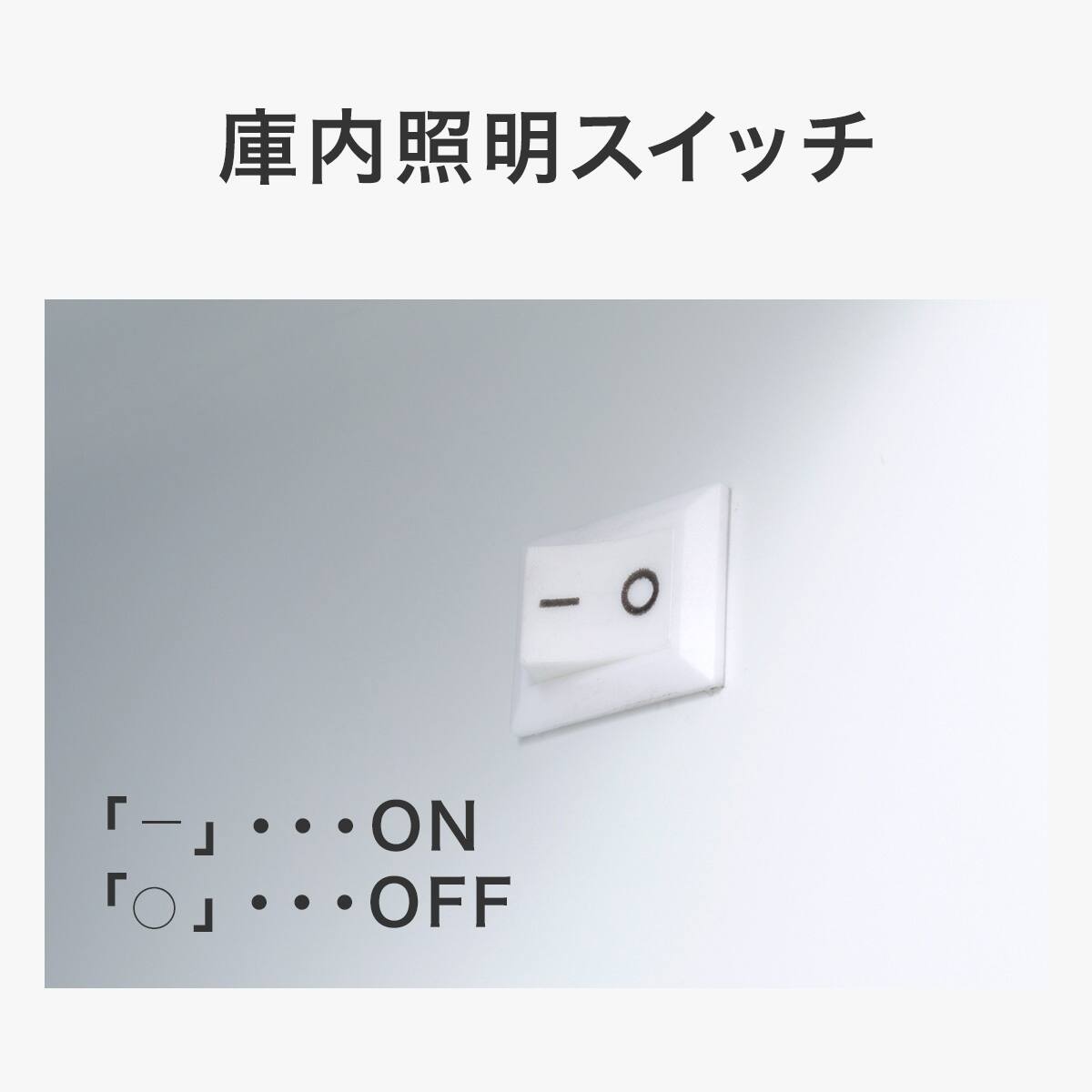 ニトリ ペルチェ式小型冷蔵庫 9L 静音 セカンド冷蔵庫 ニトリ ペルチェ式小型冷蔵庫 9L 静音 セカンド冷蔵庫 - メルカリ