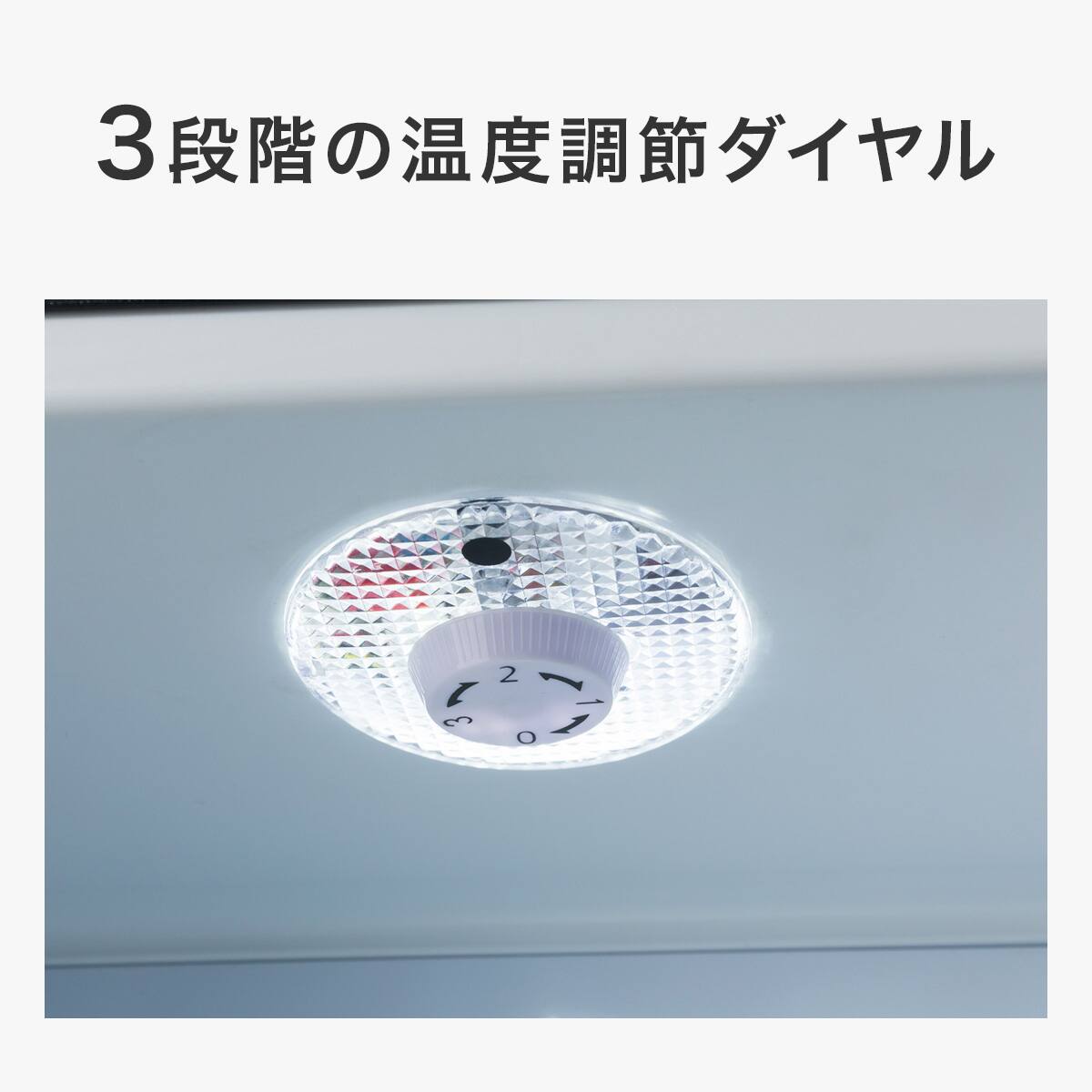ペルチェ式小型冷蔵庫 9L (DP2C01) 延長保証付き (リサイクル回収あり