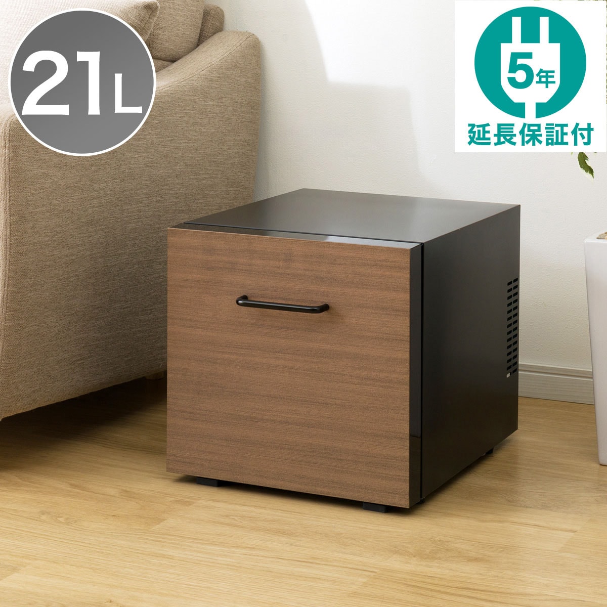 専用JH243ソ付★12.5→12号最長発送期日9/19-9/21 在庫整理特価 楽天市場】【11月数量限定目玉商品！】 576L 冷凍ストッカー 大型 HJR