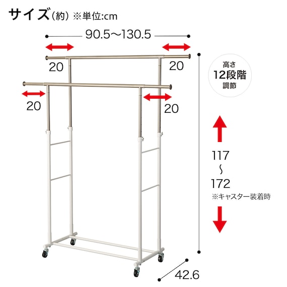 スライダー画像