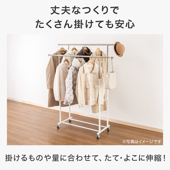 スライダー画像