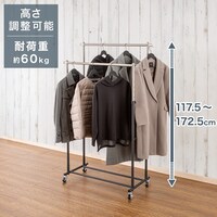 頑丈なハンガーラック ダブル(YB2c01 ブラック)