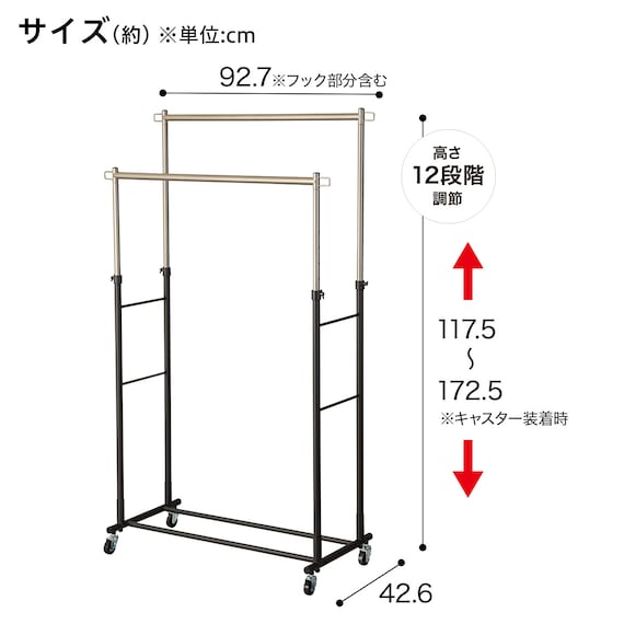 スライダー画像