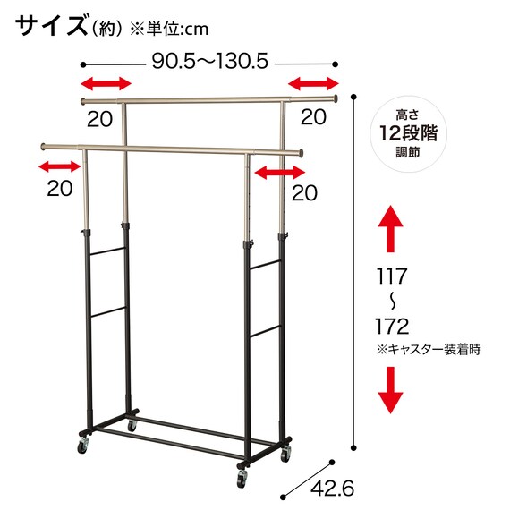 スライダー画像