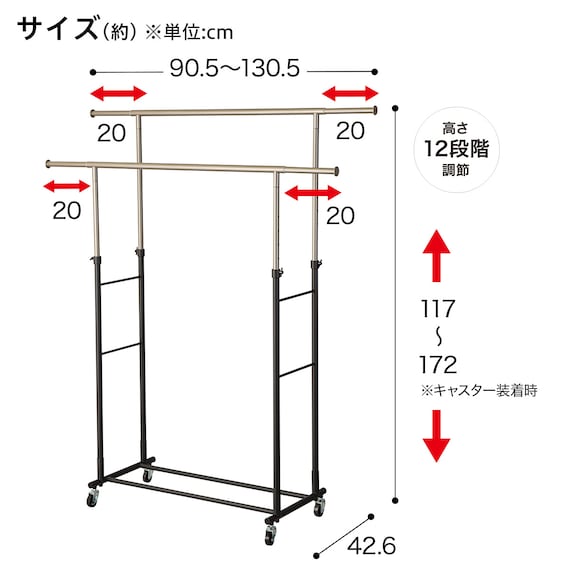 スライダー画像