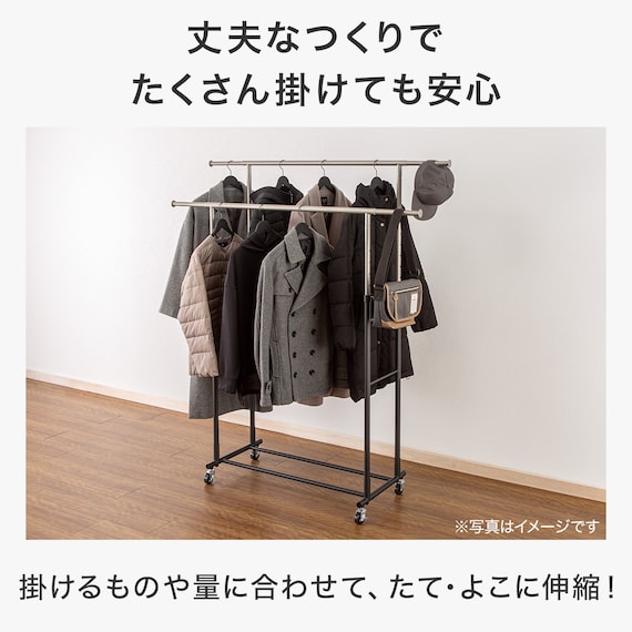 スライダー画像