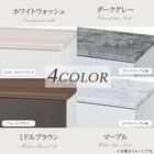 フィッツプラスNTメッシュ2 幅35cm 4段 白石目(FM3504) 2枚目画像