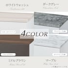 フィッツプラスNTメッシュ2 幅35cm 4段 白石目(FM3504) 2枚目画像