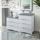 フィッツプラスNTメッシュ2 幅35cm 4段 白石目(FM3504) 3枚目画像