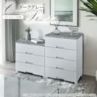 フィッツプラスNTメッシュ2 幅35cm 4段 白石目(FM3504) 3枚目画像