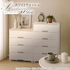 フィッツプラスNTメッシュ2 幅35cm 4段 白石目(FM3504) 6枚目画像