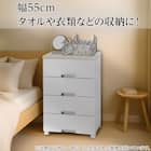 フィッツプラスNTメッシュ2 幅35cm 4段 白石目(FM3504) 8枚目画像