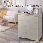 フィッツプラスNTメッシュ2 幅35cm 4段 白石目(FM3504) 10枚目画像