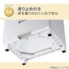 フィッツプラスNTメッシュ2 幅35cm 4段 白石目(FM3504) 14枚目画像