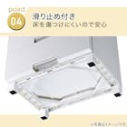 フィッツプラスNTメッシュ2 幅35cm 4段 白石目(FM3504) 14枚目画像