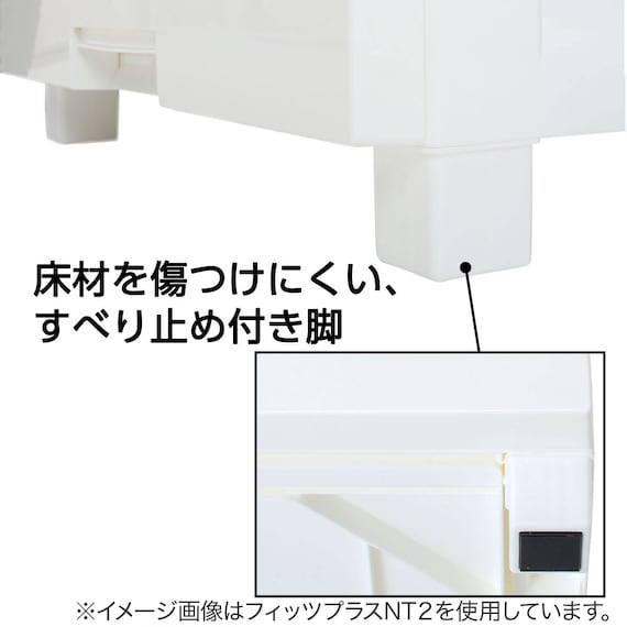 フィッツプラスEZY 幅65cm 4段 ホワイトウォッシュ (FE6504) 5枚目画像