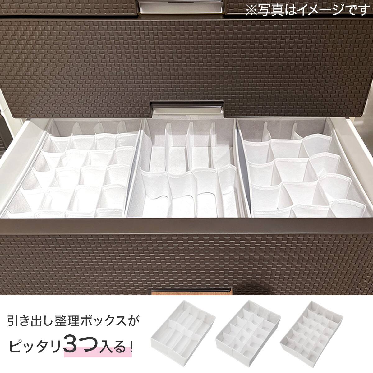 【トレファク神戸南店】ニトリ ミドルチェスト です‼︎【取りに来られる方限定】 収納力抜群！】(ニトリ)の4段チェストをご紹介♪｜2023年05月12日