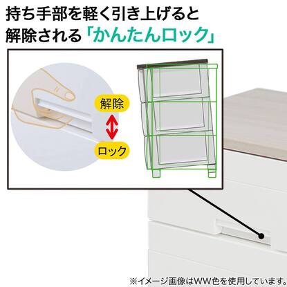 フィッツプラスNT2 幅55cm 4段 ホワイトウォッシュ(F5504)通販 