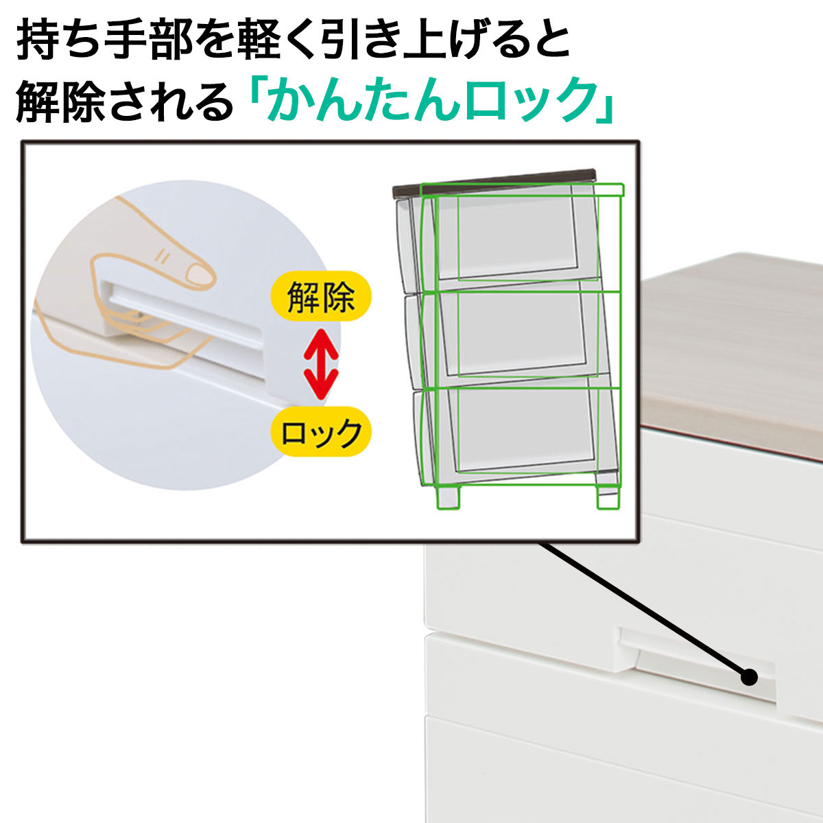 フィッツプラスNT2 幅55cm 4段 モカ(F5504)通販 | ニトリネット【公式】 家具・インテリア通販