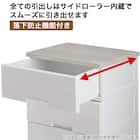 安心・簡単・省スペースの収納チェストフィッツプラスNT2 幅65cm 3段 モカ(F6503) 3枚目画像