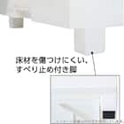 安心・簡単・省スペースの収納チェストフィッツプラスNT2 幅65cm 3段 モカ(F6503) 5枚目画像