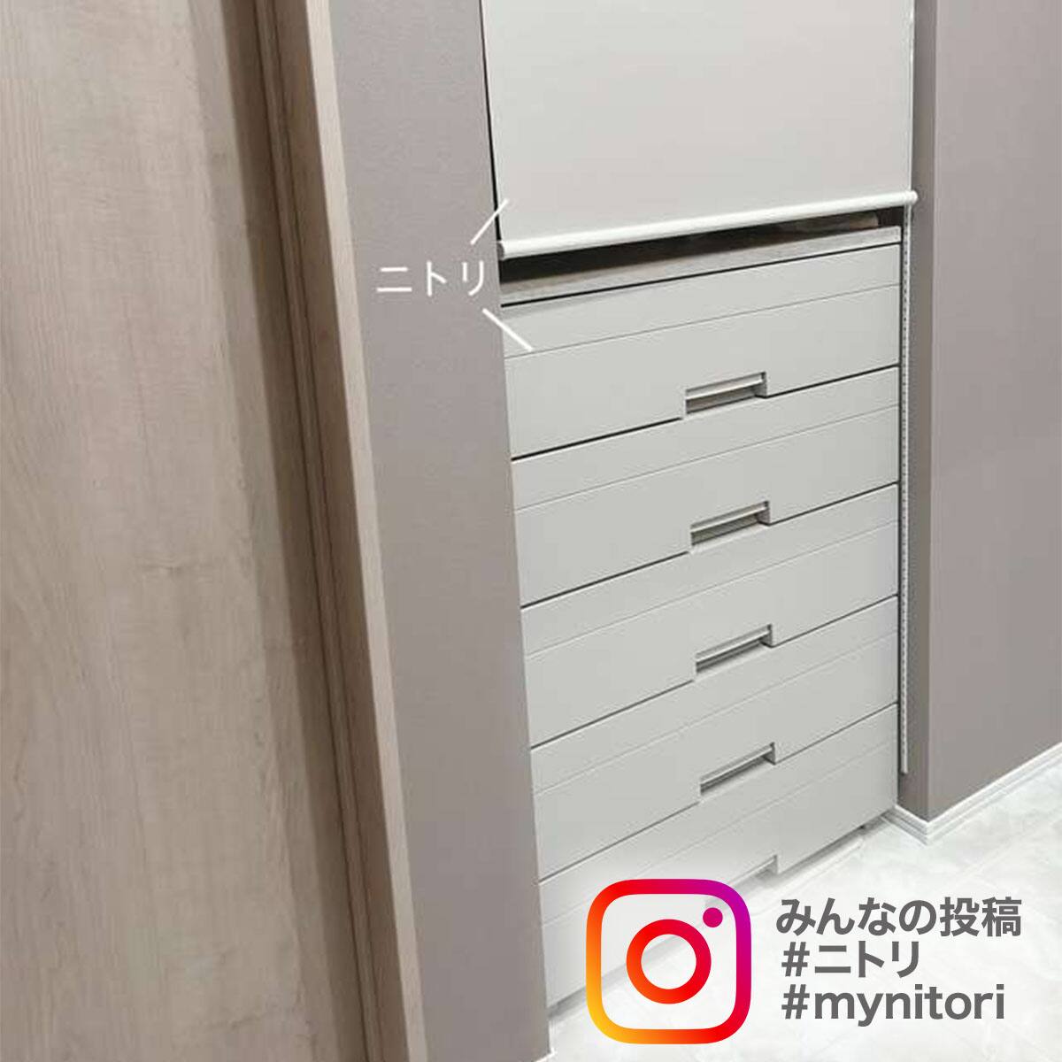 安心・簡単・省スペースの収納チェストフィッツプラスNT2 幅65cm 3段