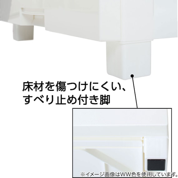 安心・簡単・省スペースの収納チェストフィッツプラスNT2 幅65cm 4段 モカ(F6504) 5枚目画像