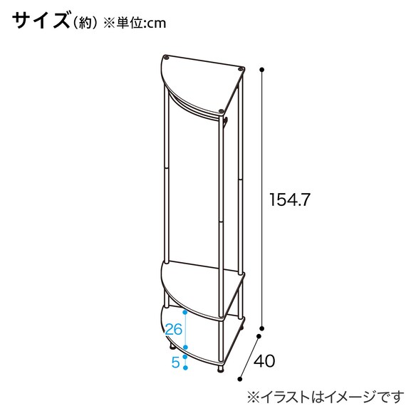 コーナーハンガーラック (YB2c03 ミドルブラウン) 2枚目画像