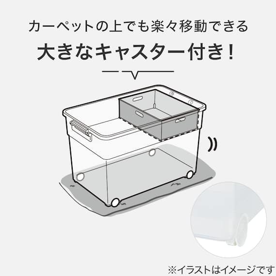 大容量で丈夫なフタ付き収納ボックス LL 3枚目画像