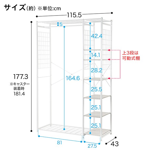 スライダー画像