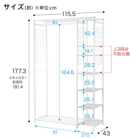 スライダー画像