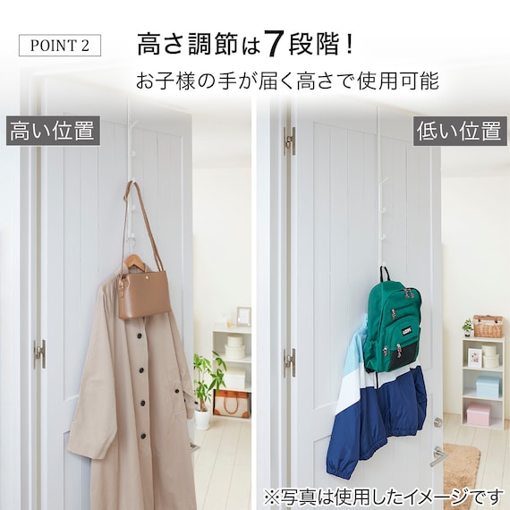 スライダー画像