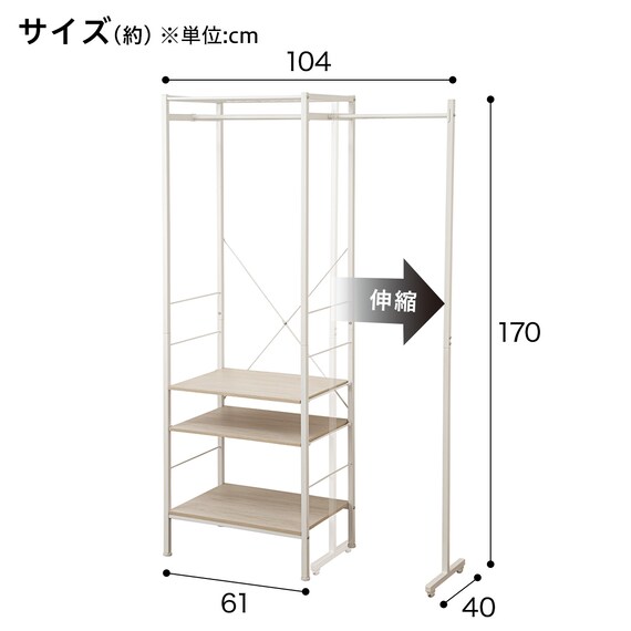 スライダー画像